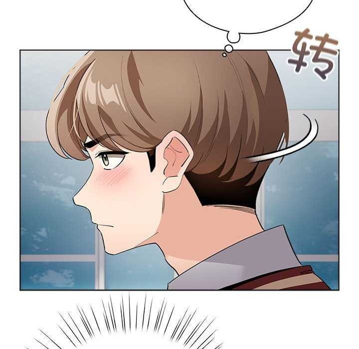 《配角的生存任務》漫画 第23話