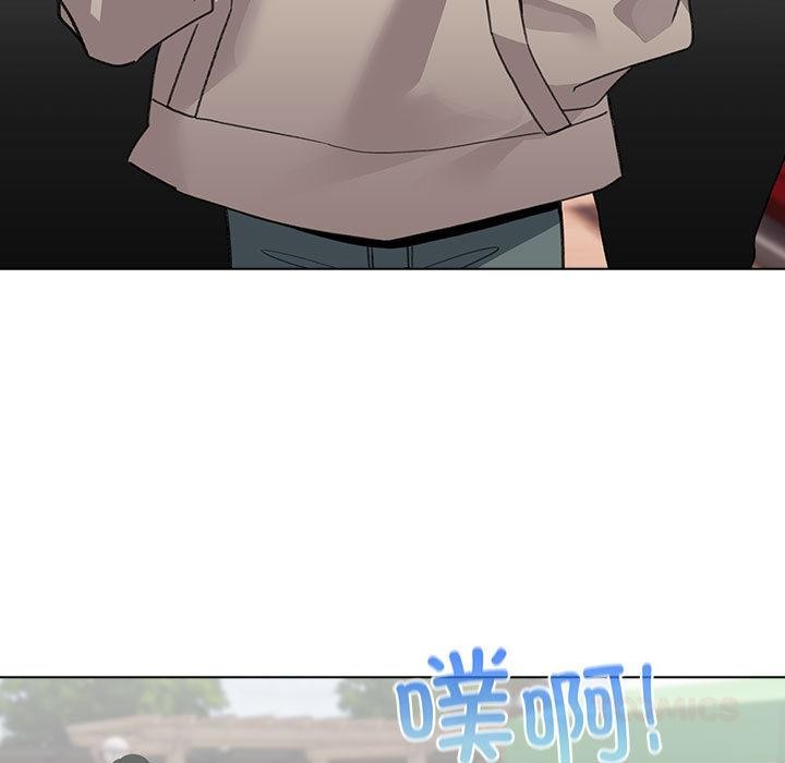 《配角的生存任務》漫画 第24話