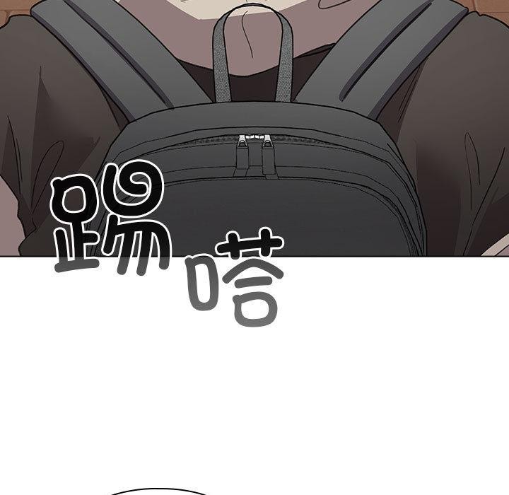 《配角的生存任務》漫画 第24話