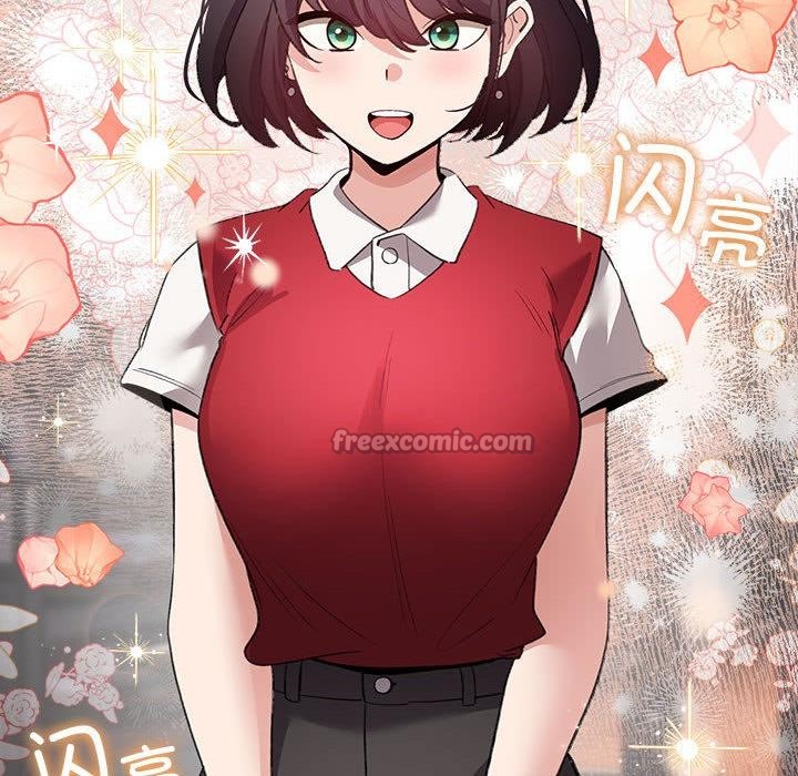 《配角的生存任務》漫画 第24話