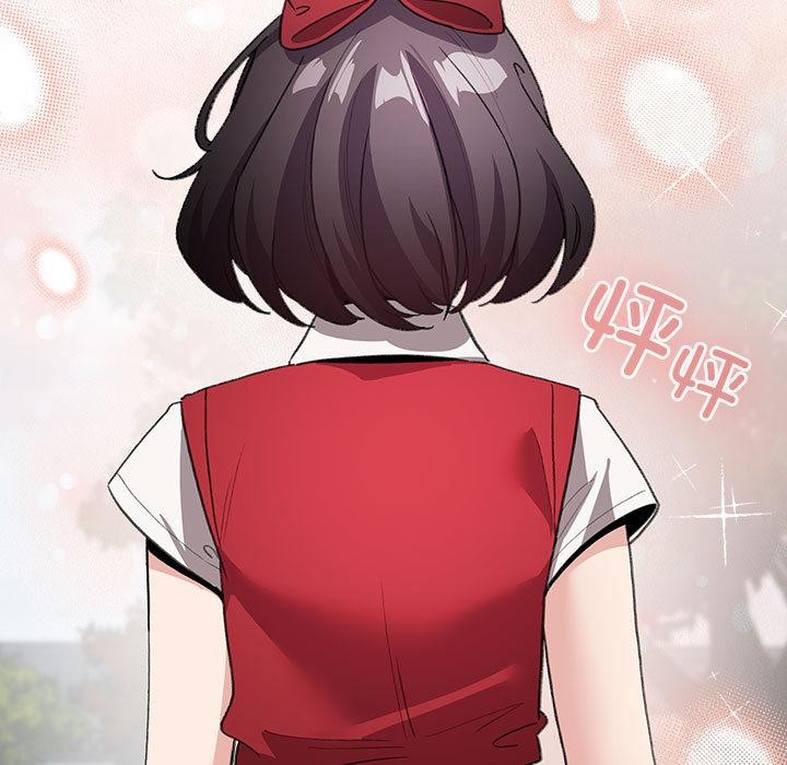 《配角的生存任務》漫画 第24話
