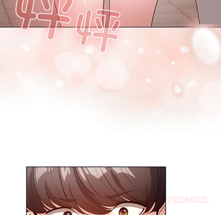 《配角的生存任務》漫画 第24話