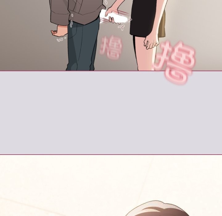 《配角的生存任務》漫画 第25話