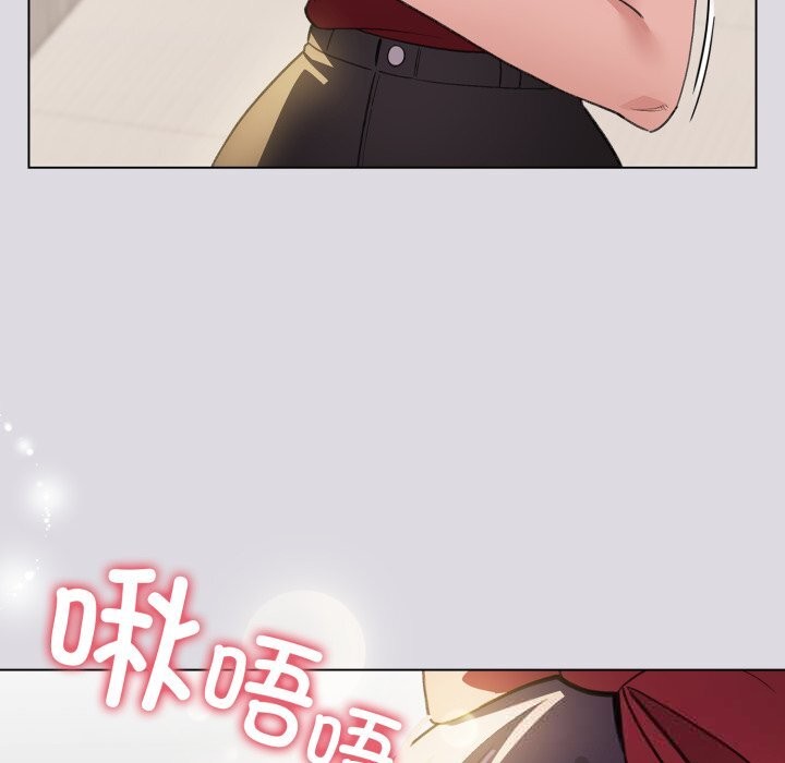 《配角的生存任務》漫画 第26話