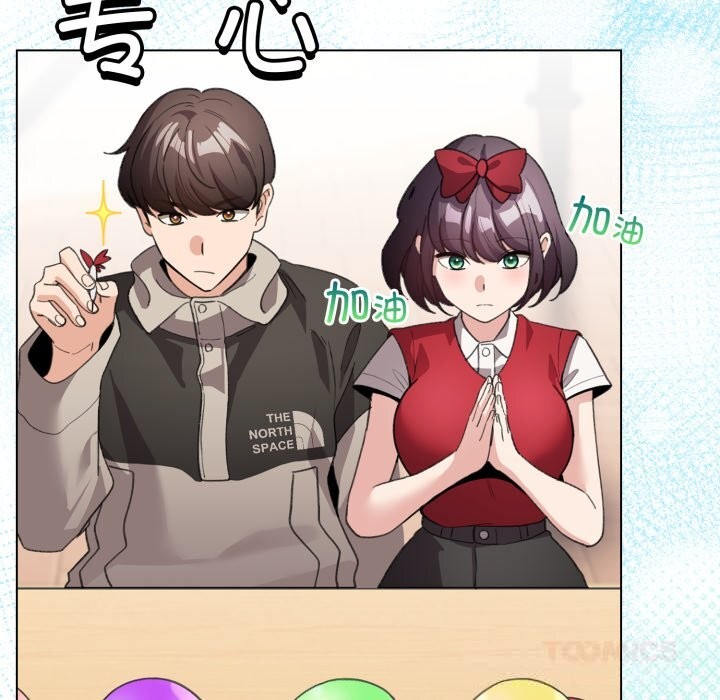 《配角的生存任務》漫画 第26話
