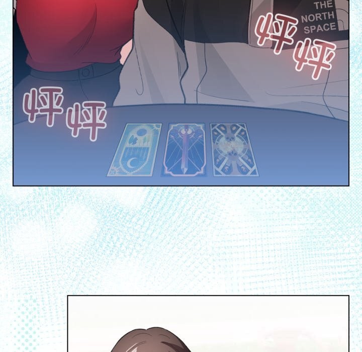 《配角的生存任務》漫画 第26話