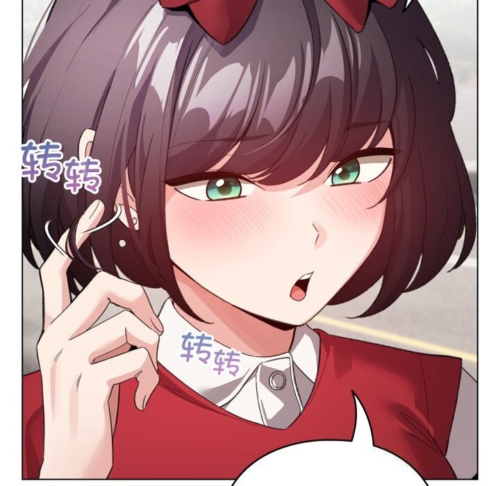 《配角的生存任務》漫画 第26話