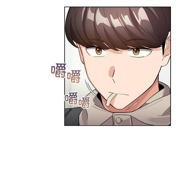 《配角的生存任務》漫画 第27話