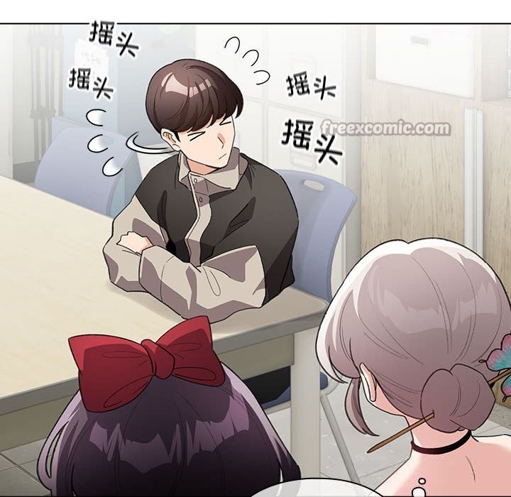 《配角的生存任務》漫画 第27話