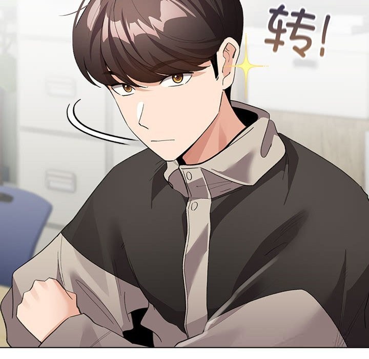 《配角的生存任務》漫画 第27話