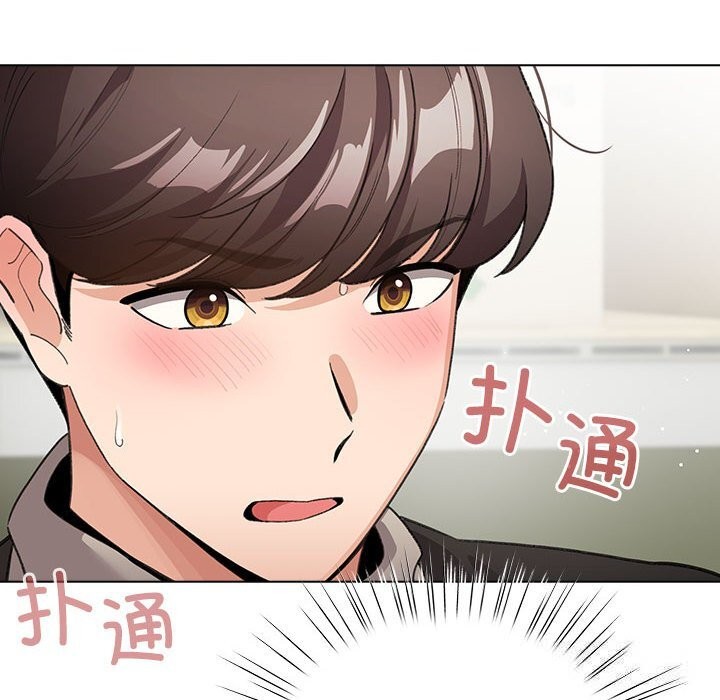 《配角的生存任務》漫画 第27話