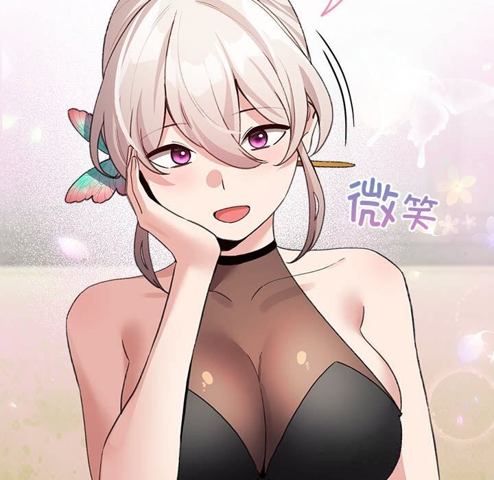 《配角的生存任務》漫画 第27話