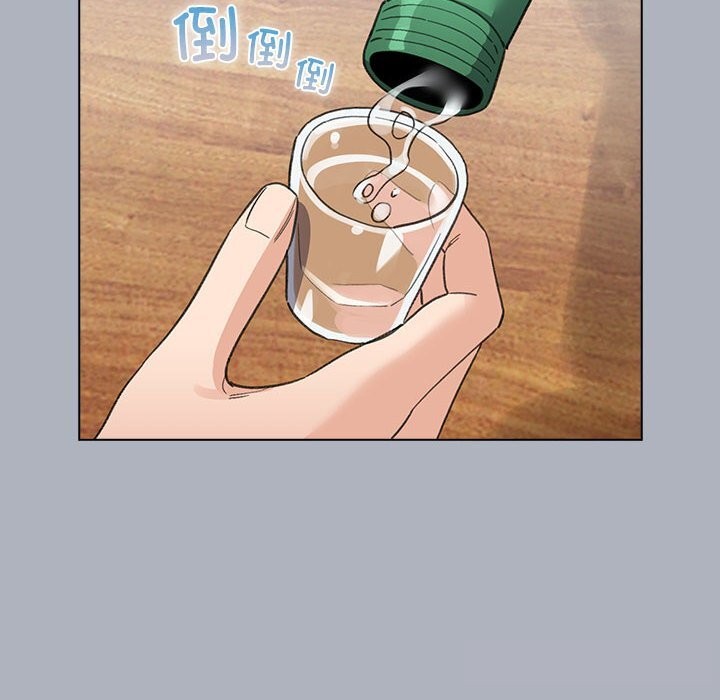 《配角的生存任務》漫画 第27話