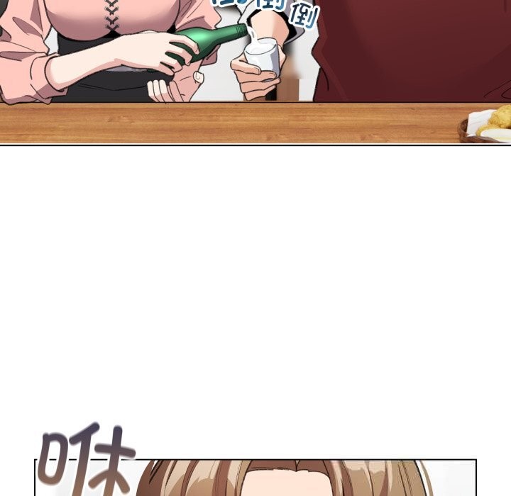 《配角的生存任務》漫画 第28話