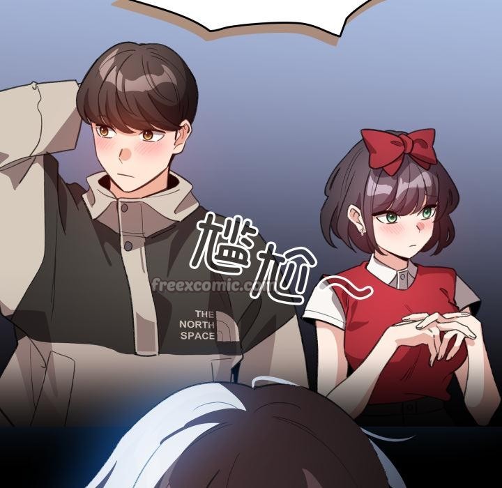 《配角的生存任務》漫画 第29話