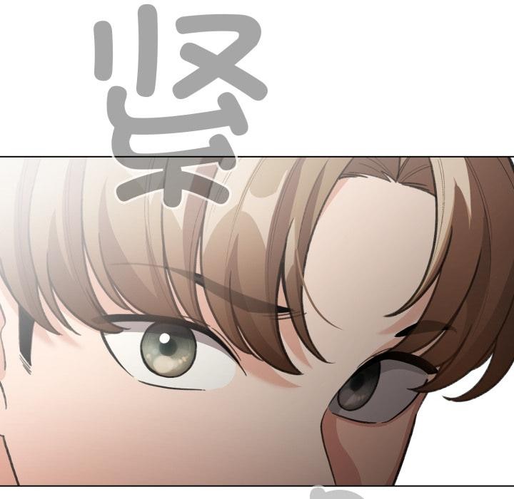 《配角的生存任務》漫画 第29話