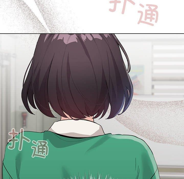 《配角的生存任務》漫画 第3話