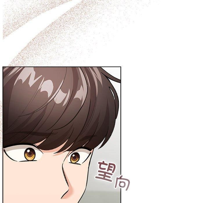 《配角的生存任務》漫画 第3話