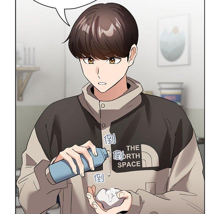 《配角的生存任務》漫画 第3話