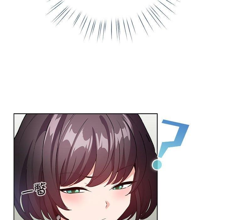 《配角的生存任務》漫画 第3話