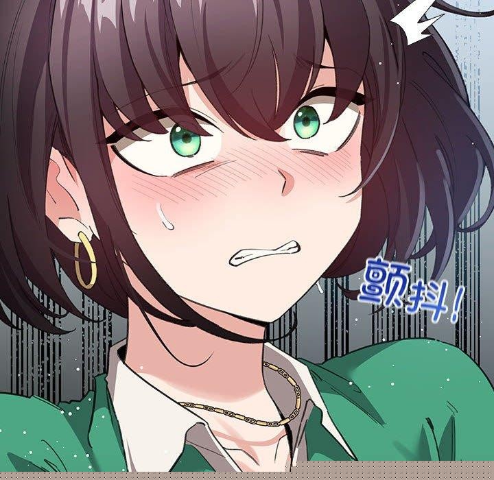 《配角的生存任務》漫画 第3話