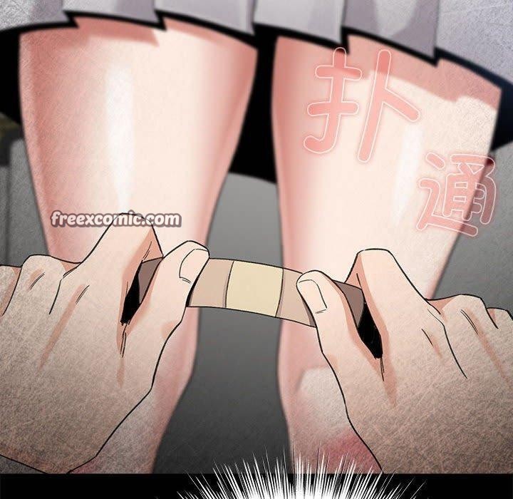 《配角的生存任務》漫画 第3話