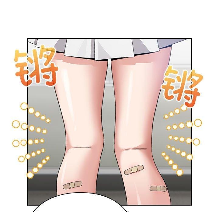 《配角的生存任務》漫画 第3話