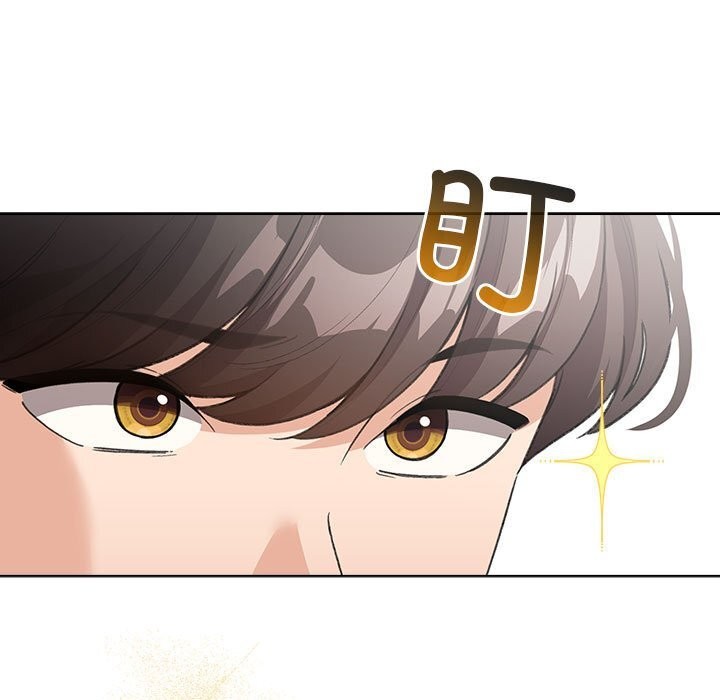 《配角的生存任務》漫画 第30話