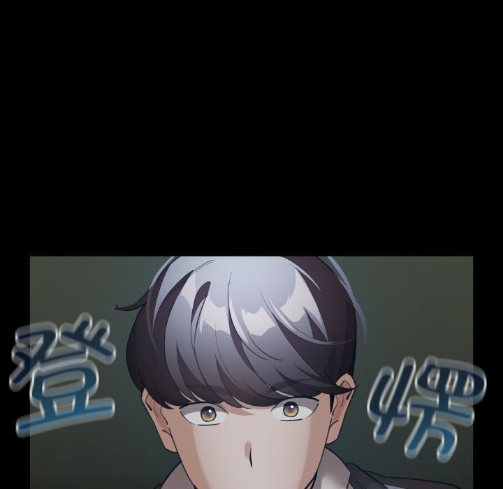 《配角的生存任務》漫画 第30話