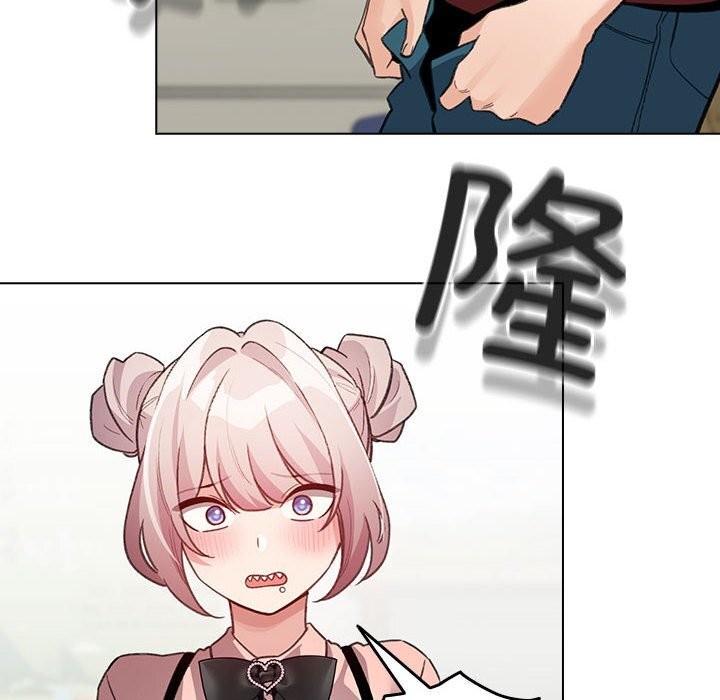 《配角的生存任務》漫画 第30話