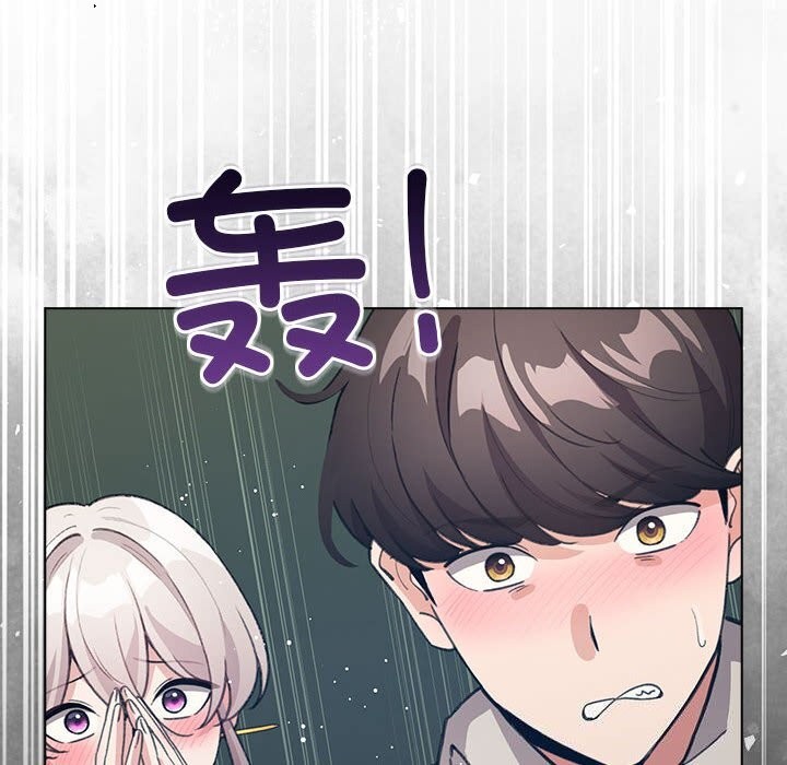《配角的生存任務》漫画 第30話