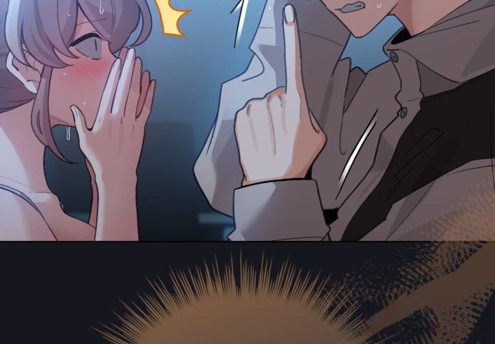 《配角的生存任務》漫画 第32話