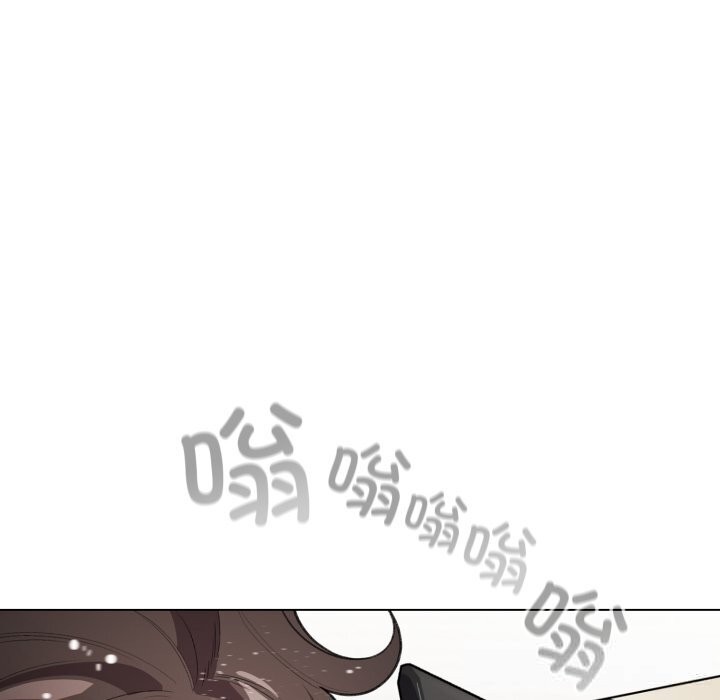 《配角的生存任務》漫画 第32話