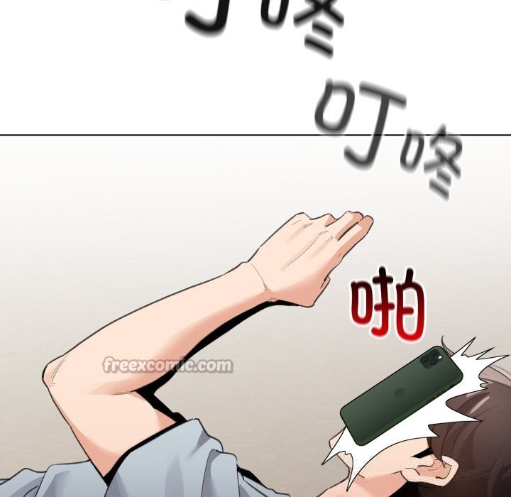 《配角的生存任務》漫画 第32話