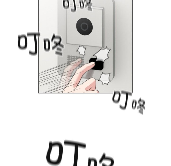 《配角的生存任務》漫画 第32話