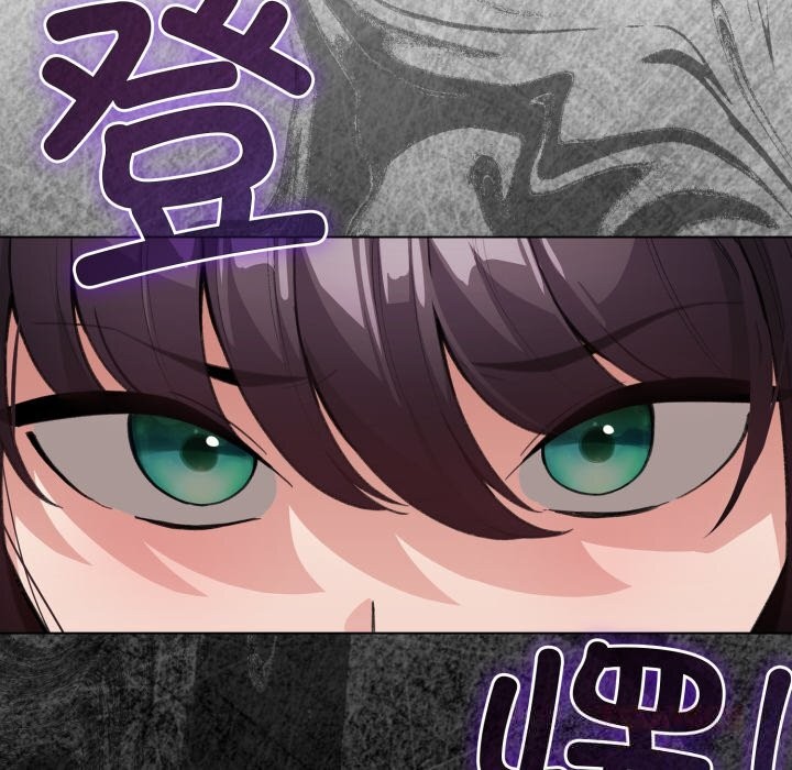 《配角的生存任務》漫画 第32話