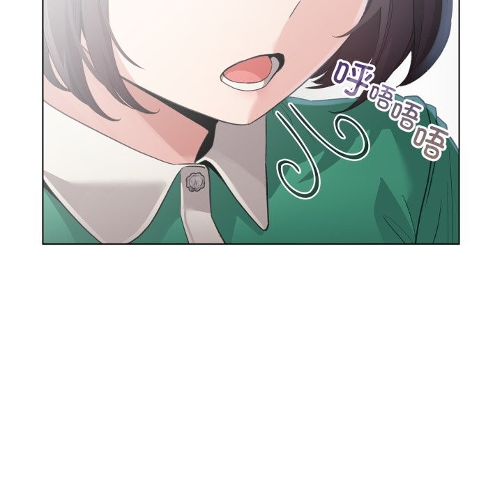 《配角的生存任務》漫画 第32話