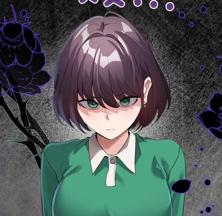 《配角的生存任務》漫画 第32話