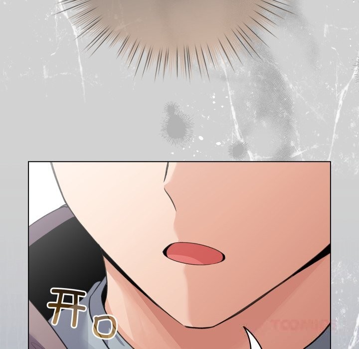 《配角的生存任務》漫画 第32話