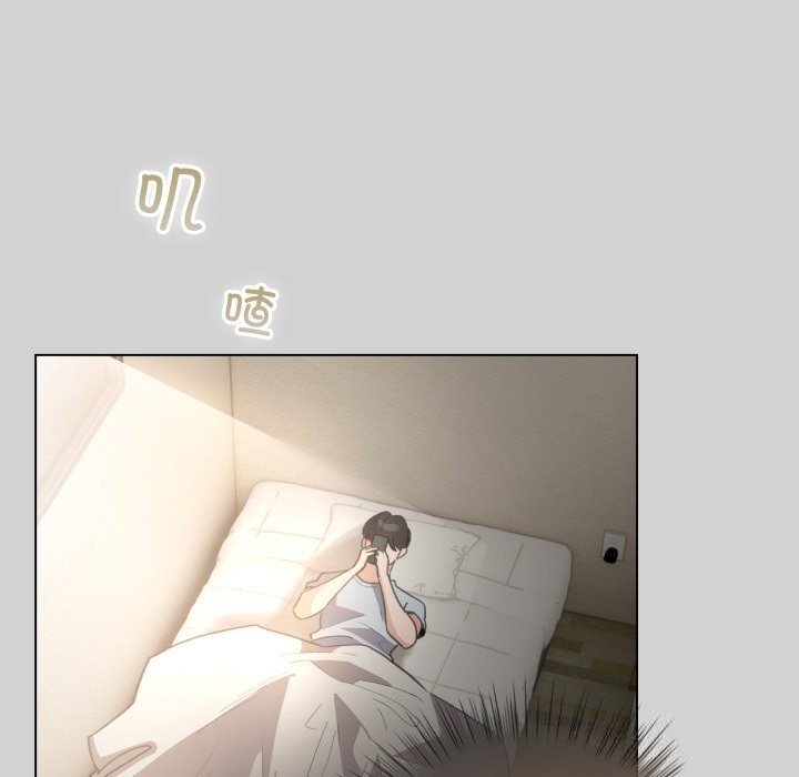 《配角的生存任務》漫画 第32話