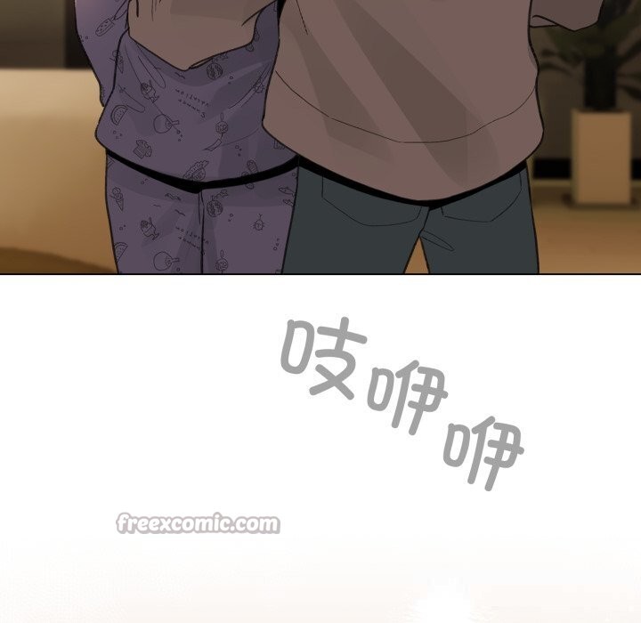 《配角的生存任務》漫画 第32話