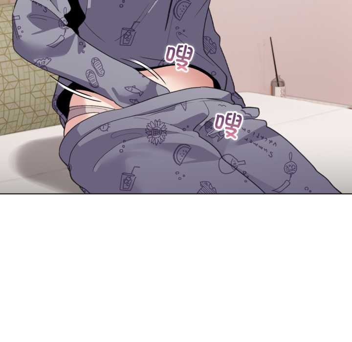 《配角的生存任務》漫画 第33話