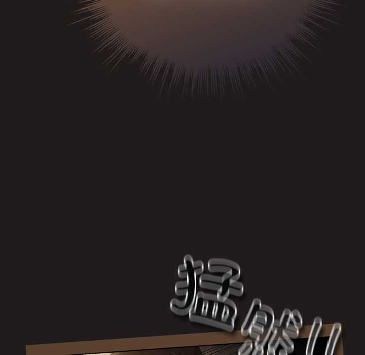 《配角的生存任務》漫画 第33話