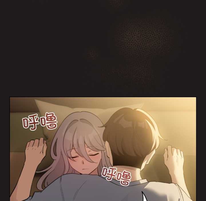 《配角的生存任務》漫画 第34話