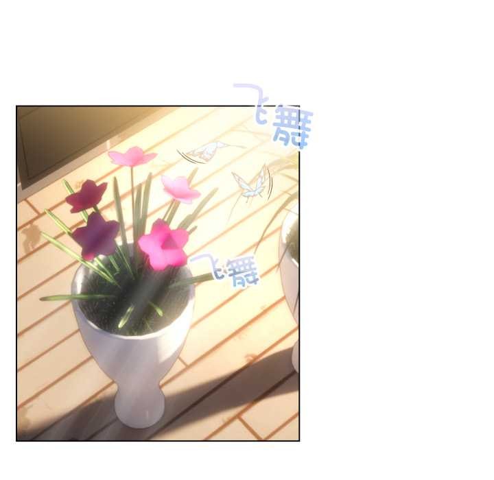 《配角的生存任務》漫画 第34話