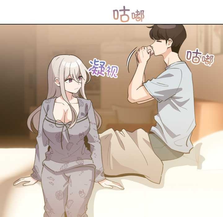 《配角的生存任務》漫画 第34話