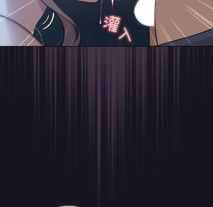 《配角的生存任務》漫画 第34話