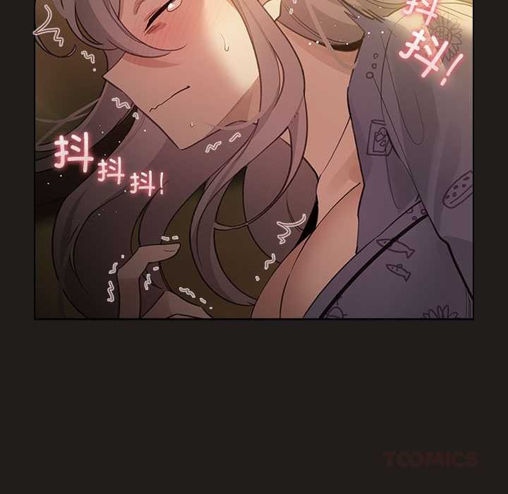 《配角的生存任務》漫画 第34話