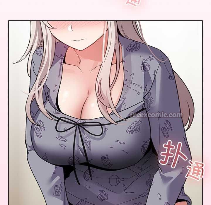 《配角的生存任務》漫画 第34話