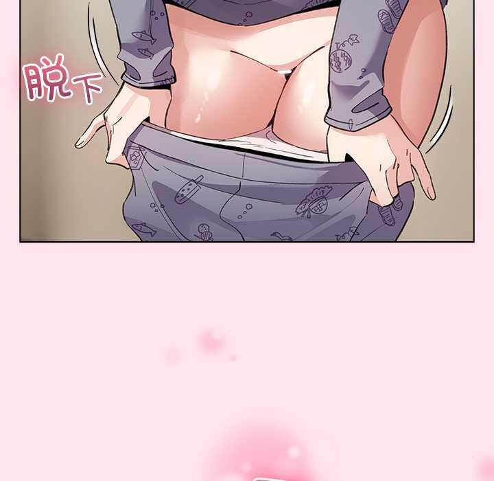 《配角的生存任務》漫画 第34話